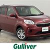 toyota passo 2020 CFJ1735395 image 1