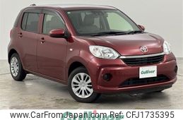 toyota passo 2020 CFJ1735395