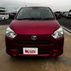 daihatsu mira-e-s 2017 -DAIHATSU--Mira e:s DBA-LA350S--LA350S-0045210---DAIHATSU--Mira e:s DBA-LA350S--LA350S-0045210- image 2