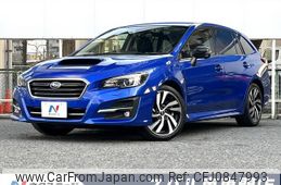 subaru levorg 2020 quick_quick_VM4_VM4-148955