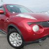 nissan juke 2013 REALMOTOR_Y2024100173F-12 image 2