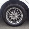 toyota noah 2018 -TOYOTA--Noah ZWR80W--0354045---TOYOTA--Noah ZWR80W--0354045- image 4