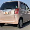 honda n-one 2019 -HONDA--N ONE DBA-JG1--JG1-1312957---HONDA--N ONE DBA-JG1--JG1-1312957- image 15