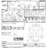 toyota raize 2022 -TOYOTA--Raize A201A-0014418---TOYOTA--Raize A201A-0014418- image 3
