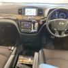 nissan elgrand 2014 -NISSAN 【宮崎 300ら7921】--Elgrand TE52-075873---NISSAN 【宮崎 300ら7921】--Elgrand TE52-075873- image 4