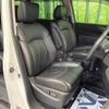 nissan elgrand 2015 -NISSAN--Elgrand DBA-TE52--TE52-081121---NISSAN--Elgrand DBA-TE52--TE52-081121- image 10