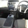 toyota prius-α 2014 -TOYOTA--Prius α ZVW41W-0003149---TOYOTA--Prius α ZVW41W-0003149- image 4