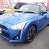 daihatsu copen 2022 -DAIHATSU 【春日井 580】--Copen 3BA-LA400K--LA400K-0050694---DAIHATSU 【春日井 580】--Copen 3BA-LA400K--LA400K-0050694- image 1