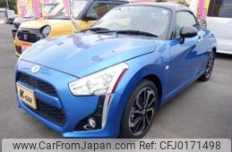 daihatsu copen 2022 -DAIHATSU 【春日井 580】--Copen 3BA-LA400K--LA400K-0050694---DAIHATSU 【春日井 580】--Copen 3BA-LA400K--LA400K-0050694-