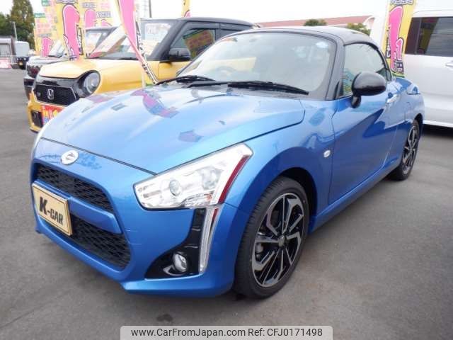 daihatsu copen 2022 -DAIHATSU 【春日井 580】--Copen 3BA-LA400K--LA400K-0050694---DAIHATSU 【春日井 580】--Copen 3BA-LA400K--LA400K-0050694- image 1