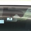 nissan note 2015 -NISSAN--Note DBA-E12--E12-414783---NISSAN--Note DBA-E12--E12-414783- image 5