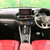 toyota raize 2022 CFJ1792266 image 2