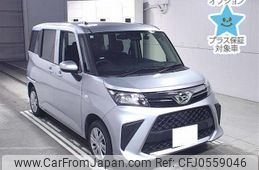 daihatsu thor 2022 -DAIHATSU 【岐阜 504ﾂ3739】--Thor M910S-0019165---DAIHATSU 【岐阜 504ﾂ3739】--Thor M910S-0019165-