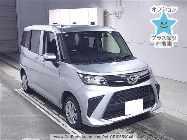 daihatsu thor 2022 -DAIHATSU 【岐阜 504ﾂ3739】--Thor M910S-0019165---DAIHATSU 【岐阜 504ﾂ3739】--Thor M910S-0019165- image 1