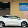 honda cr-z 2010 quick_quick_DAA-ZF1_ZF1-1020613 image 17