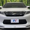 toyota harrier 2017 -TOYOTA--Harrier DBA-ZSU60W--ZSU60-0110961---TOYOTA--Harrier DBA-ZSU60W--ZSU60-0110961- image 14