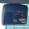 mercedes-benz c-class-station-wagon 2022 -MERCEDES-BENZ--Benz C Class Wagon 5AA-206241C--W1K2062412F048647---MERCEDES-BENZ--Benz C Class Wagon 5AA-206241C--W1K2062412F048647- image 12