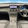 mercedes-benz glc-class 2022 CFJ1847890 image 2