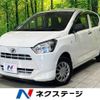 daihatsu mira-e-s 2019 -DAIHATSU--Mira e:s 5BA-LA350S--LA350S-0116669---DAIHATSU--Mira e:s 5BA-LA350S--LA350S-0116669- image 1