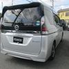 nissan serena 2020 -NISSAN--Serena 6AA-HC27--HC27-025494---NISSAN--Serena 6AA-HC27--HC27-025494- image 6