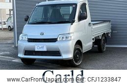 toyota townace-truck 2023 GOO_NET_EXCHANGE_0401980A30250602W001