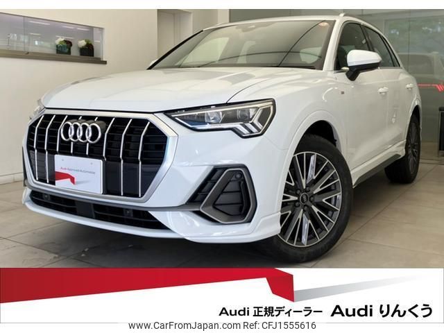 audi q3 2024 CFJ1555616 image 1
