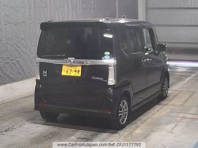 honda n-box 2015 -HONDA 【習志野 580も6298】--N BOX JF1-1618499---HONDA 【習志野 580も6298】--N BOX JF1-1618499- image 2