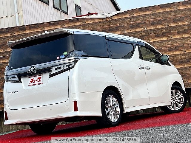 toyota vellfire 2019 -TOYOTA--Vellfire DBA-AGH30W--AGH30-0286283---TOYOTA--Vellfire DBA-AGH30W--AGH30-0286283- image 2