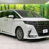 toyota alphard 2023 quick_quick_AGH45W_AGH45-0001839 image 16