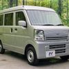 nissan clipper-van 2020 CFJ1799865 image 16