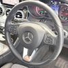 mercedes-benz c-class 2017 -MERCEDES-BENZ--Benz C Class DBA-205043C--WDD2050432R265006---MERCEDES-BENZ--Benz C Class DBA-205043C--WDD2050432R265006- image 11