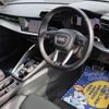 audi a3 2023 CFJ1762438 image 12