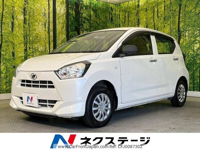 daihatsu mira-e-s 2017 -DAIHATSU--Mira e:s DBA-LA350S--LA350S-0017660---DAIHATSU--Mira e:s DBA-LA350S--LA350S-0017660- image 1