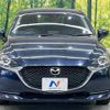 mazda demio 2020 CFJ1520393 image 14
