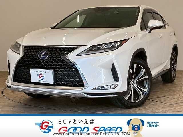 lexus rx 2020 CFJ1817764 image 1