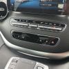 mercedes-benz v-class 2021 -MERCEDES-BENZ--Benz V Class 3DA-447811C--W1V44781323888076---MERCEDES-BENZ--Benz V Class 3DA-447811C--W1V44781323888076- image 10