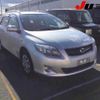 toyota corolla-fielder 2010 -TOYOTA--Corolla Fielder NZE144G--9024239---TOYOTA--Corolla Fielder NZE144G--9024239- image 1