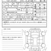 mercedes-benz c-class-station-wagon 2013 quick_quick_DBA-204249_WDD2042492G031349 image 19