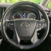 toyota alphard 2016 CFJ1648489 image 13