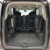 nissan serena 2014 -NISSAN--Serena DAA-HFC26--HFC26-218290---NISSAN--Serena DAA-HFC26--HFC26-218290- image 11