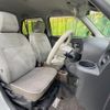 daihatsu mira-tocot 2019 -DAIHATSU--Mira Tocot DBA-LA550S--LA550S-0018009---DAIHATSU--Mira Tocot DBA-LA550S--LA550S-0018009- image 8