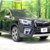 subaru forester 2019 -SUBARU--Forester 5AA-SKE--SKE-012376---SUBARU--Forester 5AA-SKE--SKE-012376- image 16
