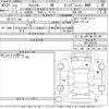 subaru forester 2020 CFJ1715300 image 3