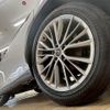 lexus nx 2023 CFJ1625191 image 19