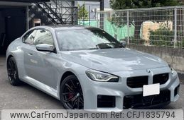 bmw m2 2023 CFJ1835794