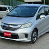 honda freed-hybrid 2016 quick_quick_GP3_GP3-1232792 image 16