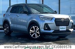 daihatsu rocky 2019 -DAIHATSU--Rocky 5BA-A210S--A210S-0002107---DAIHATSU--Rocky 5BA-A210S--A210S-0002107-