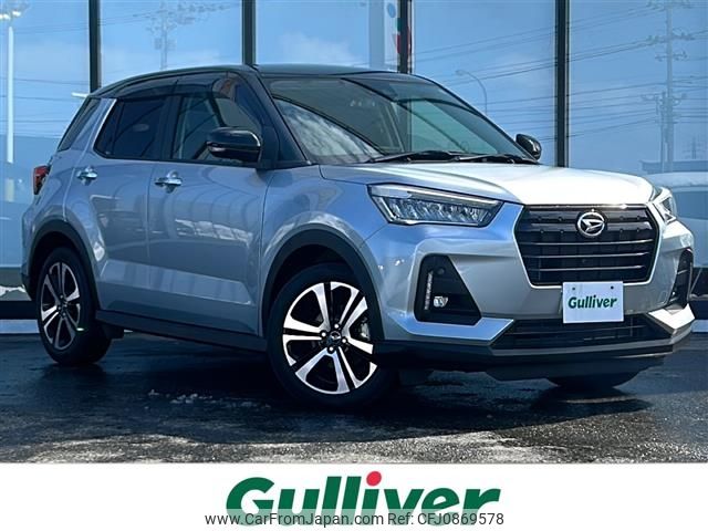 daihatsu rocky 2019 -DAIHATSU--Rocky 5BA-A210S--A210S-0002107---DAIHATSU--Rocky 5BA-A210S--A210S-0002107- image 1