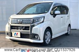 daihatsu move 2016 CFJ1537926