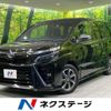 toyota voxy 2020 -TOYOTA--Voxy 3BA-ZRR80W--ZRR80-0620670---TOYOTA--Voxy 3BA-ZRR80W--ZRR80-0620670- image 1